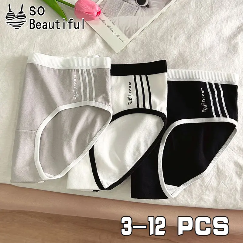3-12 PCS Women's Cotton panties mid-rise underwear available in black  white and grey no-mark   Comfort women feminine wear seamless Silk Ice Silk Innerwear Bridal Activewear Athletic Multicolor Print Sportswear