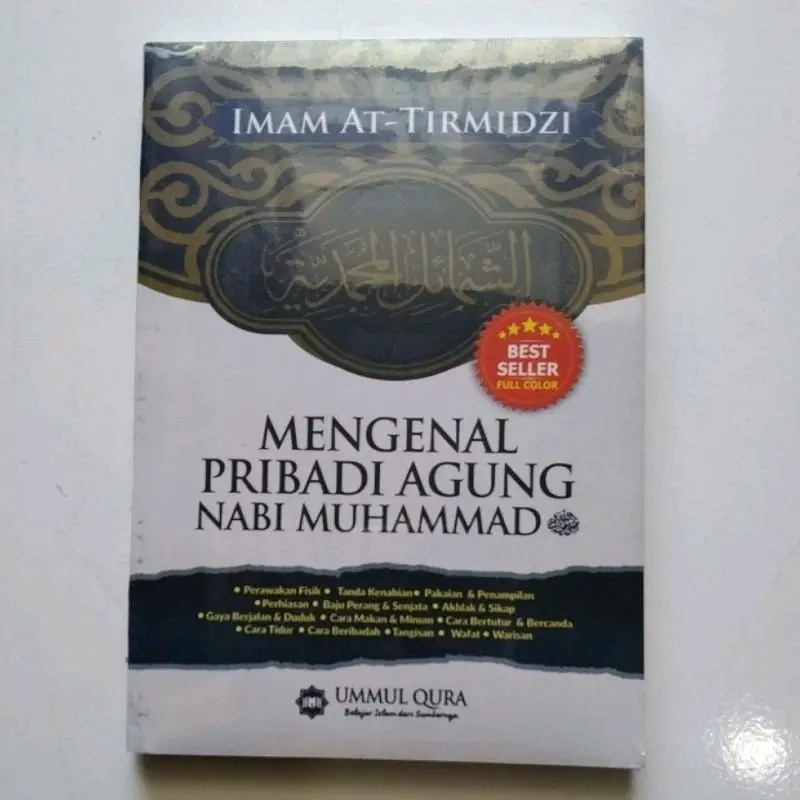 buku Mengenal Pribadi Agung Muhammad Soft Cover