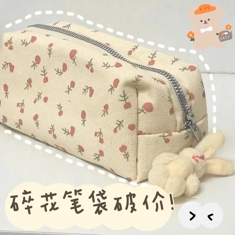 Túi đựng bút cỡ lớn KAMI TB50 Hộp bút to vải canvas, túi bút cute họa tiết hoa nhí tiện lợi phong cách Hàn Quốc