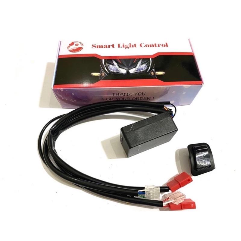 BỘ CÔNG TẮC TẮT MỞ ĐÈN PHA WAVE A-RSX- VISION 2021 ( AUTOPASING) CHO BÓNG LED VÀ ZIPAT