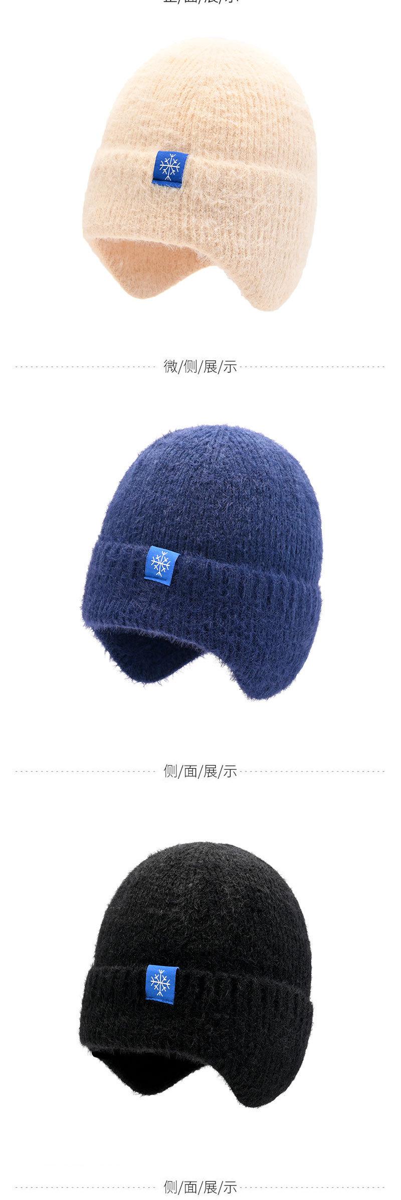 Product Introduction of Topi Berkait Mewah Arnab, Gaya Korea, Hangat dan Dikait, Sesuai untuk Wanita dan Lelaki, Ketibaan Baru Musim Sejuk, Pullover Perlindungan Sejuk Baldu Luaran, dengan Penutup Telinga, Topi Bulu 15