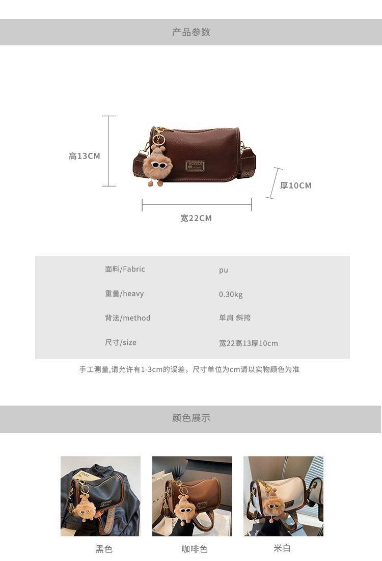 Product Introduction of Túi Boston, Thời Trang, Phong Cách Cổ Điển Mới, Túi Đeo Chéo Dễ Phối Đồ Dây Đeo Rộng Hợp Xu hướng Túi Gối Nhỏ Thích Hợp Cho Vai, Được Đánh Giá Tích Cực 6670, Độc Đáo 2