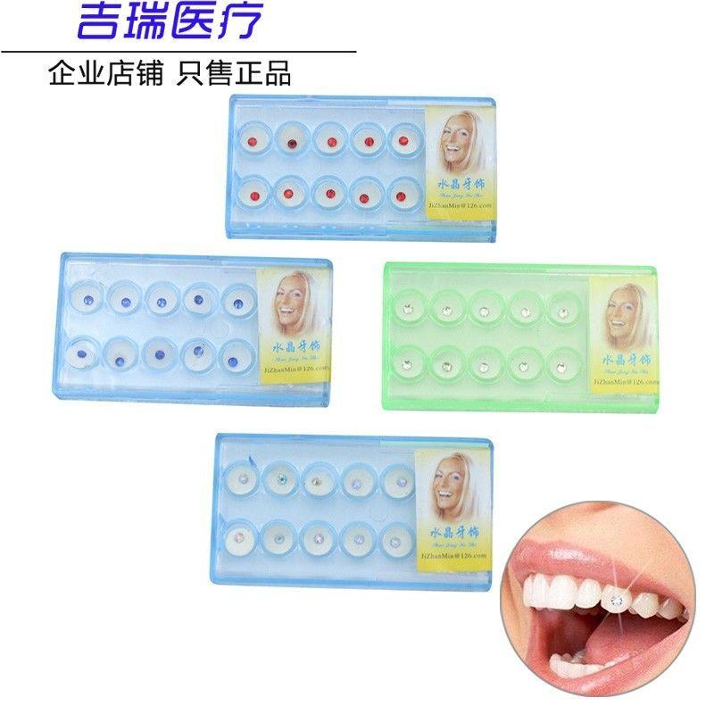 Hiasan Gigi Kristal, 10 PC, Diimport Mewah, Pakej …