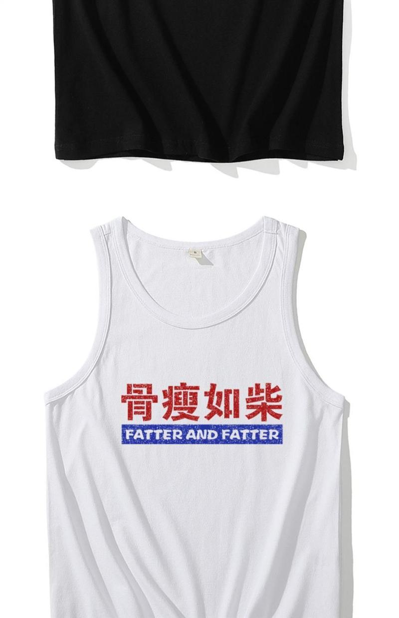 Product Introduction of Áo Vest Mùa Hè, Xu Hướng Trung Quốc Xương Mỏng Vui Nhộn, Unisex, Dáng Rộng Vừa Vặn, Ngoại Cỡ, Thích Hợp Cho Thể Dục Và Thể Thao, Áo Thun Không Tay Cặp Đôi, Xu Hướng 12 10