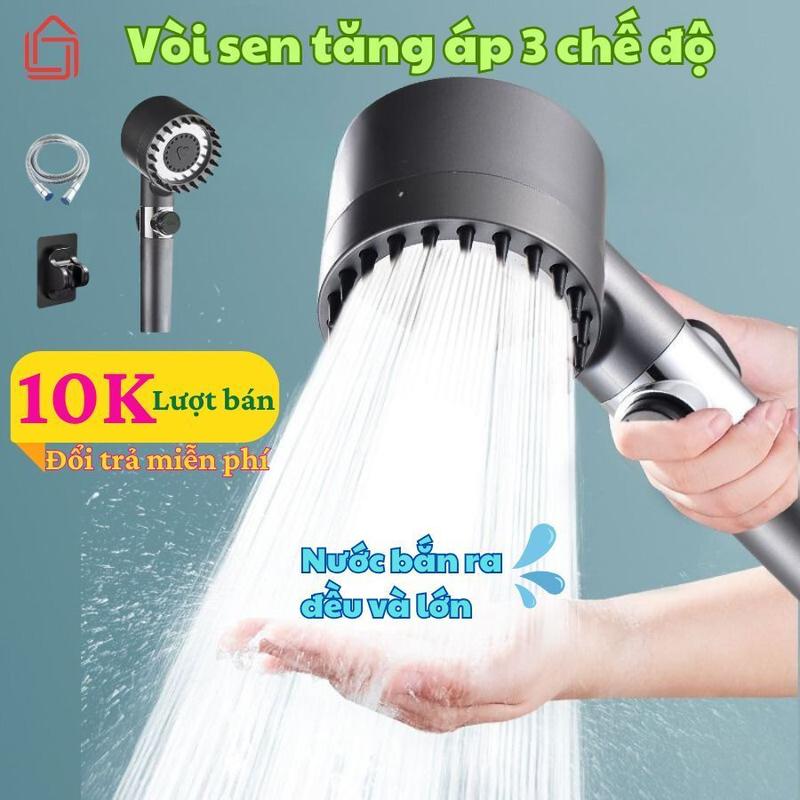 Vòi sen tăng áp ba chế độ áp suất cao, tích hợp bàn chải massage cơ thể JSC 0