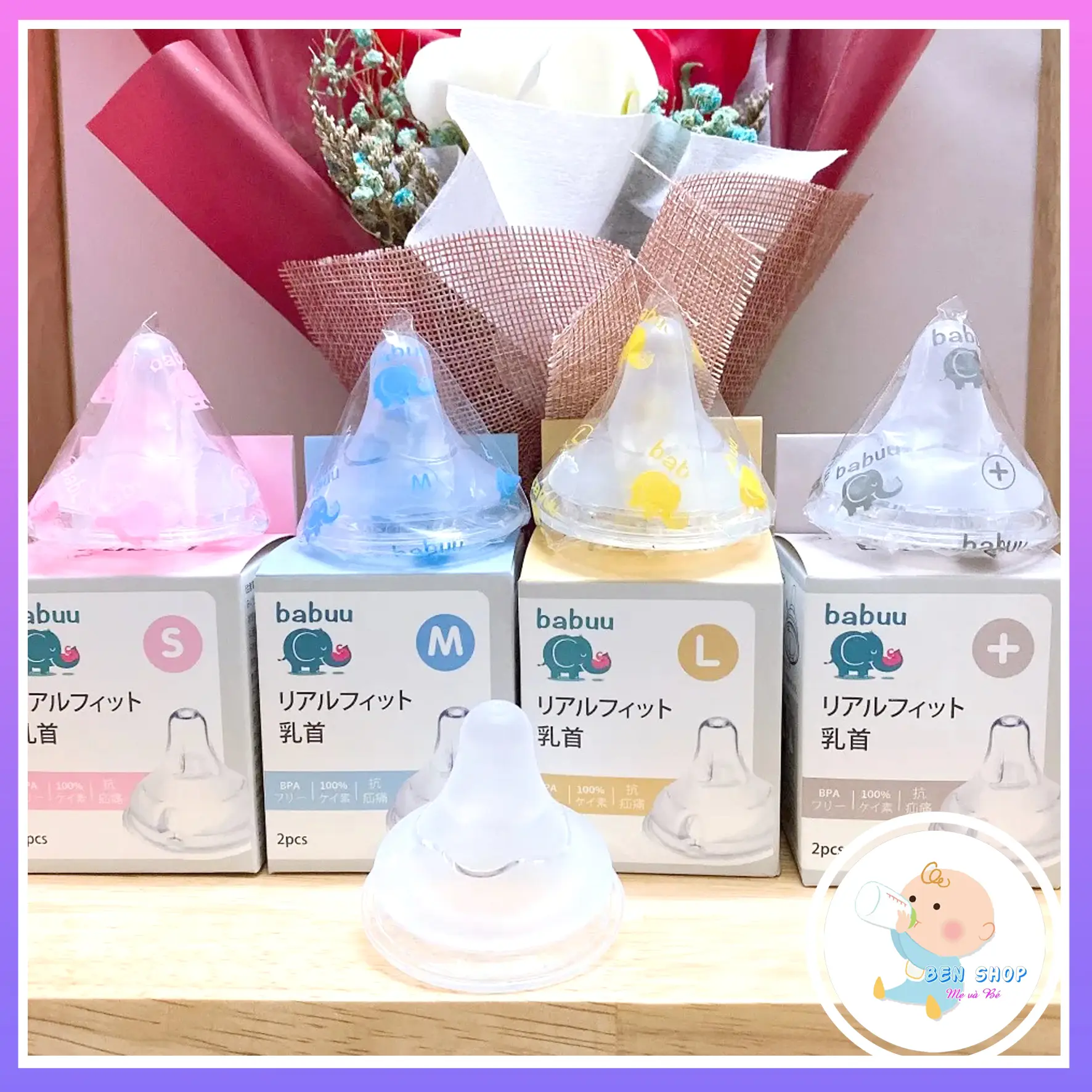 Chính Hãng- Núm ti cổ rộng Babuu siêu mềm (Hộp 2 cái) Kem