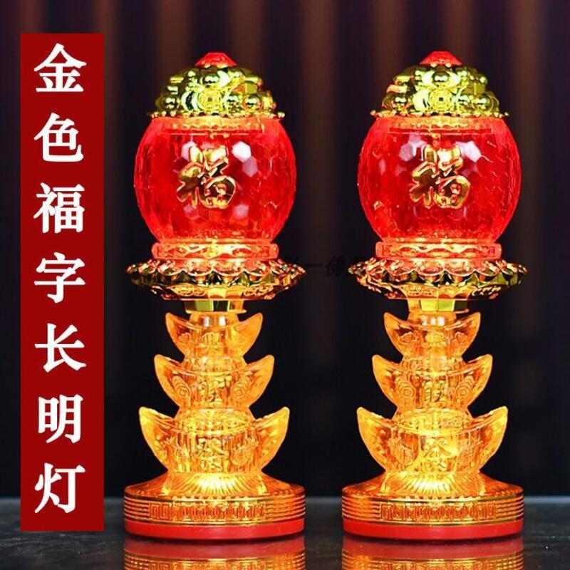 Product Introduction of Lampu Dewan Buddha, Kegunaan Rumah, Lampu Jubao Wangcai, Lampu Dewa Kekayaan LED, Lampu Buddha, Lampu Meja Buddha,  Sesuai untuk Lampu Ilahi kuthu vilakku  set Lighting Pejabat Green agal  vilakku patung  lilin krisdayanti Islamic LED Night Home 20