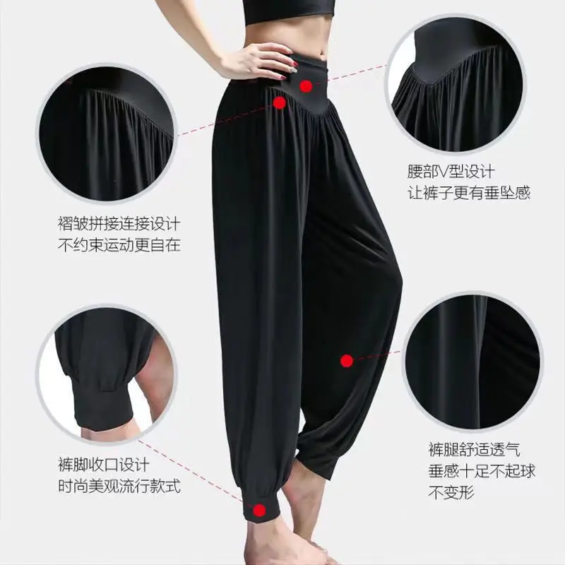 Quần Khiêu Vũ, Quần Đèn Lồng, Quần Cà Rốt, Dành Cho Nữ, Thích Hợp Cho Kỳ Thi Nghệ Thuật, Tập Luyện Khiêu Vũ, Yoga, Thể Dục, Trang Phục Thường Ngày Cảm Giác Trần, Hàng Mới Về Năm 2025 1