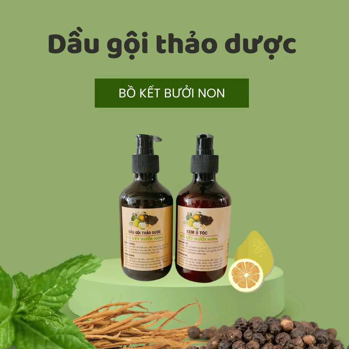 [NHƯ NHƯ KEM TRỘN] Combo Gội Xả - Bồ Kết Làm Thoáng Da Đầu, Chân Tóc Giúp Nuôi Dưỡng Tóc Chắc Khỏe 300ml