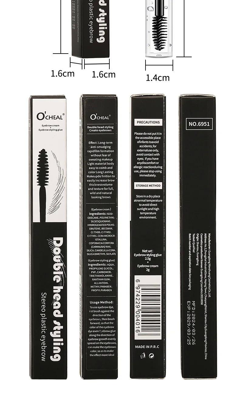 Product Introduction of Double-Headed Dyed Eyebrow Long-Lasting Setting Liquid Not Smudge Waterproof and Sweat-Proof Eyebrow Cream Makeup Cosmetic 15