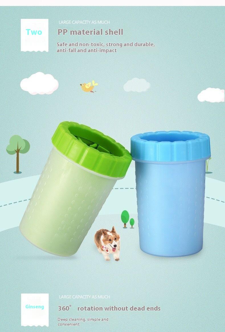 Product Introduction of Pet Foot Washing Cup Dog Foot Massager Teddy Dog Bath Beauty Pet Cleaning Wipe-Free Automatic Foot-Washing Machine 5