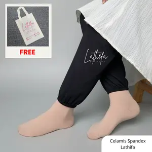 Lathifa isi 3 SIZE L | Celamis Spandex LATHIFA Isi 3 pcs | Celana Panjang Spandex | Dalaman Gamis Spandex | Celana Dalaman Gamis Spandex | Inner Pants Spandex