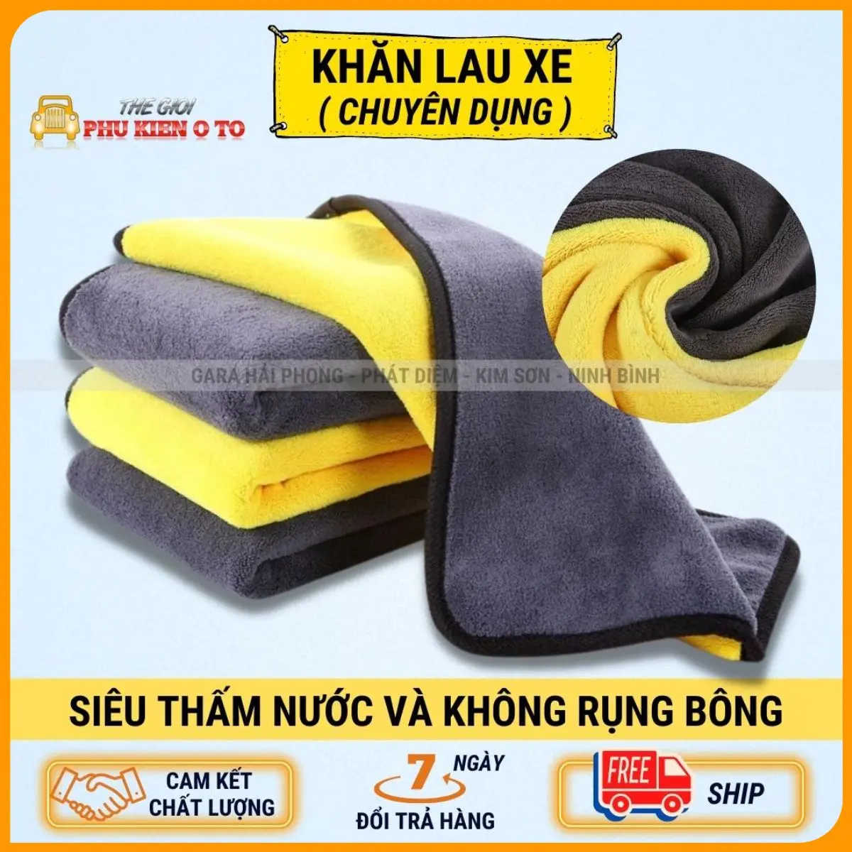 Khăn Lau Xe Hơi Ô Tô Cao Cấp Gia Dụng Đa Năng Siêu Thấm Microfiber, Không rụng lông