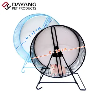 JOGGING WHEEL | RUNNING WHEEL HAMSTER, SUGAR GLIDER, HEDGEHOG