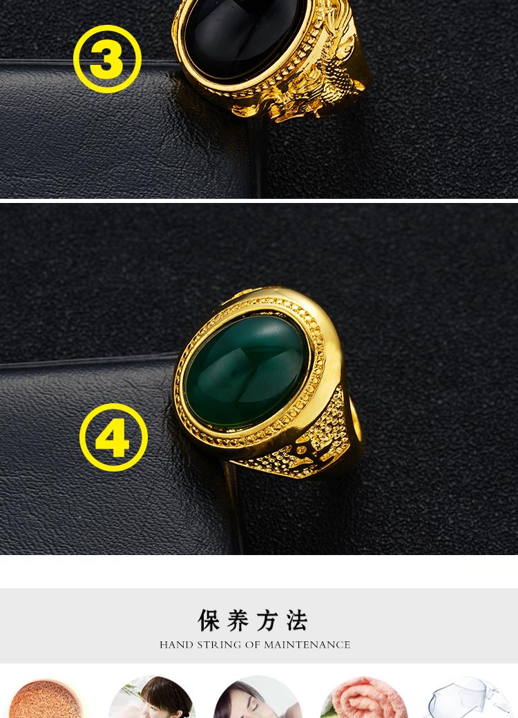 Product Introduction of Nhẫn Vàng Phù Sa Nhẫn Ngón Tay Cái, Vàng Vàng Cho Nam, Nhẫn Xanh Hoàng Gia, Nhẫn Nam, Không Phai Màu 12