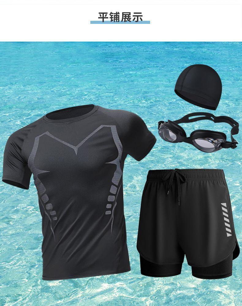 Product Introduction of [1557 People Collected] 2024 New Two-Piece Swimsuit Set Men's Full Body Sun Protection Short Sleeve Top Swimming Summer Anti-Embarrassment Double Layer 12