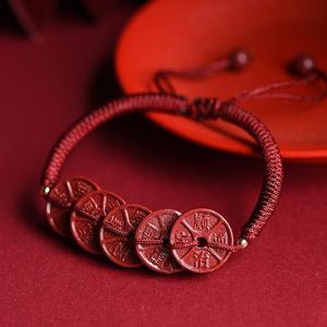 Gelang Tangan Pasir Emas Ungu, Gelang Tangan Pasir Emas Cinnabar Lima Syiling Maharaja, Untuk Lelaki dan Wanita, Tali Merah Tenunan, Gelang Kaki, Gelang Tahun Zodiak Pasangan Bangles Bracelets Jewelry