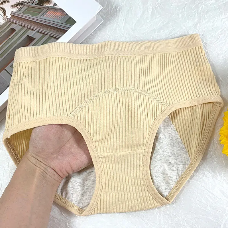 [period underwear]Menstrual Sleep Pants for Women, Leak-Proof, Washable, Antibacterial, Sanitary Pants for Students, Suitable for Pre and Post Menstrual Period[Menstrual underwear]