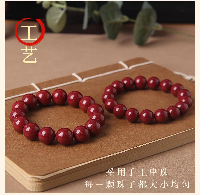 Product Introduction of Vòng Tay Thần Tài Chu Sa, Tự Nhiên Và Thật, Hàng Thật, Dành Cho Nam Và Nữ, Được Làm Bằng Nguyên Liệu Thô, Năm Sinh, Màu Tím Và Vàng, Mang Lại May Mắn Và Giàu Có 5