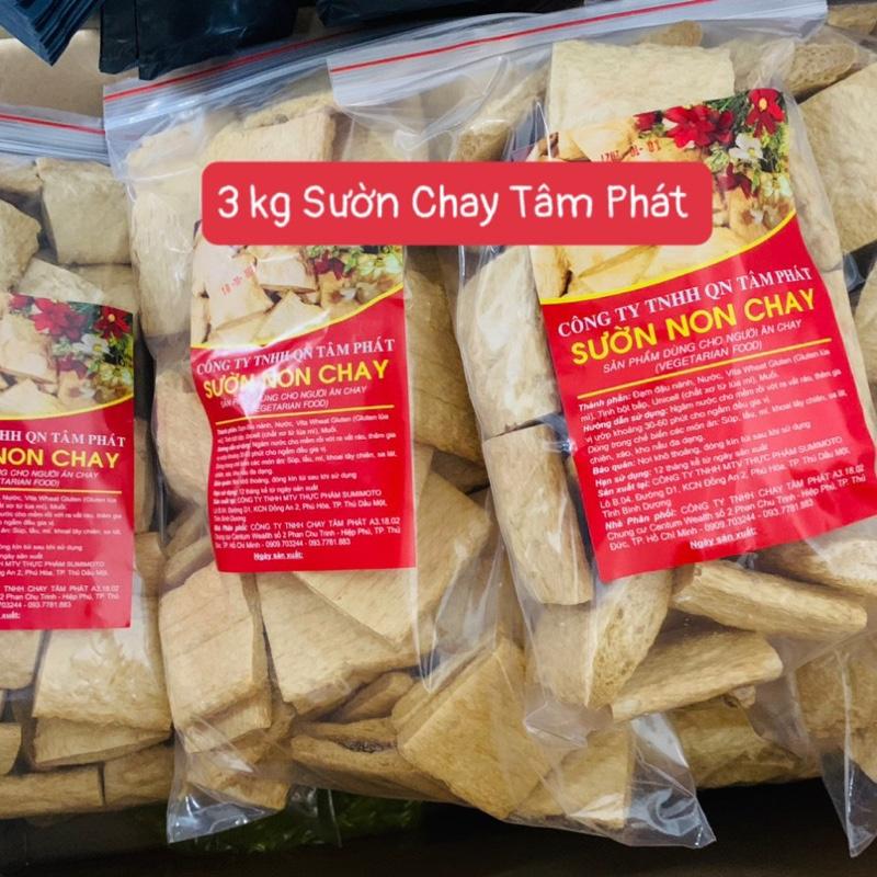 Combo 3KG 6 túi dày SƯỜN NON CHAY TÂM PHÁT 3kg 6 túi dày CÔNG NGHỆ NHẬT BẢN