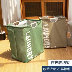 Fabric storage bucket, dirty clothes basket, simple dirty clothes storage basket, laundry basket, household Nordic dirty clothes basket