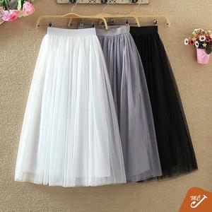 Skirt Tulle Tutu, Mcjoden-Princess, 3 Lapisan, Pinggang Tinggi Anjal, Skirt Panjang, Skirt Berlipat Maxi Tutu Wanita