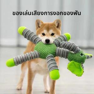 ของเล่นสุนัข, ตุ๊กตาช้างเคี้ยวทนทาน, ทำความสะอาดฟัน, ของเล่นสัตว์เลี้ยง, ความบันเทิงด้วยตนเอง, บรรเทาความเบื่อ, เหมาะสำหรับสัตว์เลี้ยง Teddy, Bichon, และอื่น ๆ