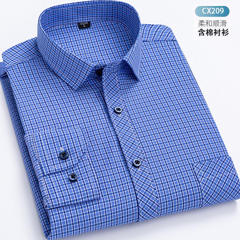 Áo Sơ Mi Nam, Dài Tay, Mỏng Và Thời Trang, Thấm Hút Mồ Hôi, In Họa Tiết Kẻ Sọc, Quần Áo Nam, Có Sẵn Trong 1 / 2 Mảnh, Được Làm Bằng 35% Bông