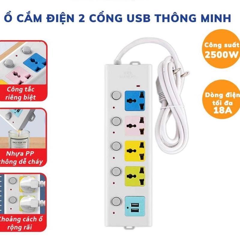 Product Introduction of Ổ Cắm Điện USB Đa Năng Chống Giật Dây Dài 2m Công suất 2500w Tích Hợp Chốt An Toàn 3