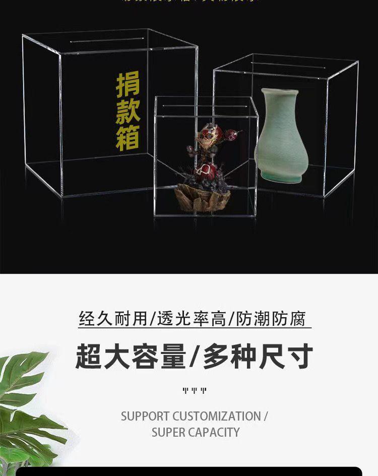 Product Introduction of Tờ Ngân Hàng Tiền Xu Acrylic Trong Suốt, 30 Ngày Bán Chạy, Bao Gồm 2110 Miếng, Có Thể Được Lưu Trữ Mà Không Cần Hình Ảnh Có Hồ Sơ Cao, Thích Hợp Cho Người Lớn, Học Sinh Và Trẻ Em, Dung Tích Lớn, Ưa Nhìn 4