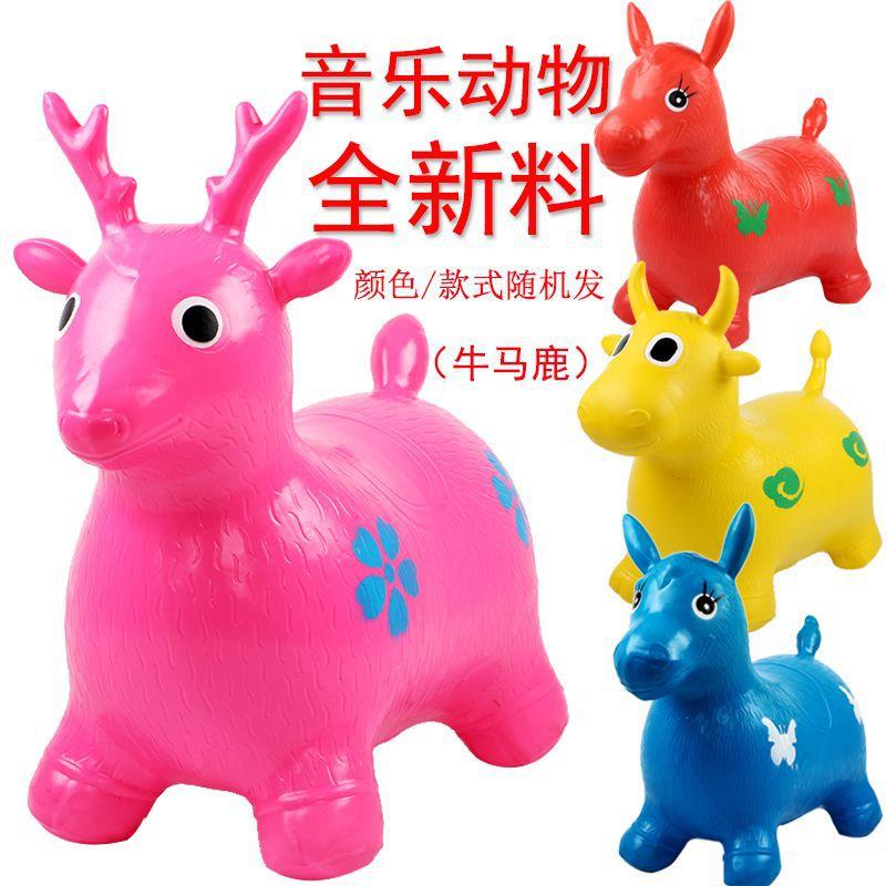 PVC Inflatable Horse Rideon Multiple Music Rabbit Animal Toys Wholesale 6