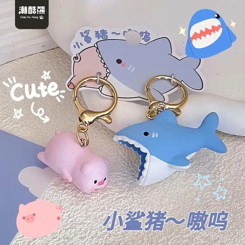 Móc Chìa Khóa Cặp Đôi Lợn Cá Mập Nhỏ Thiết Kế Nguyên Bản, Một Cặp Khóa, Quà Tặng Nhỏ Thiết Kế Củ Cải Vòm Lợn, Móc Chìa Khóa Hoạt Hình, Thích Hợp Cho Túi Của Bé Gái, Mặt Dây Chuyền