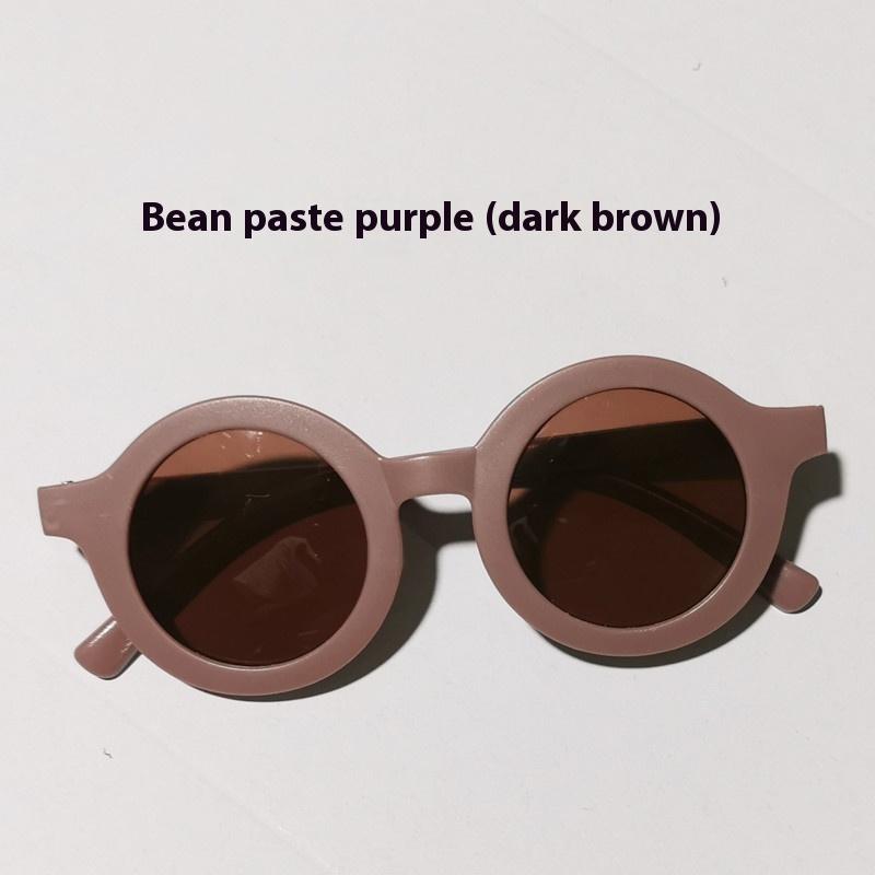 Product Introduction of Popular children's sunglasses trend retro baby Korean version boys and girls sunglasses cat poop coffee 22