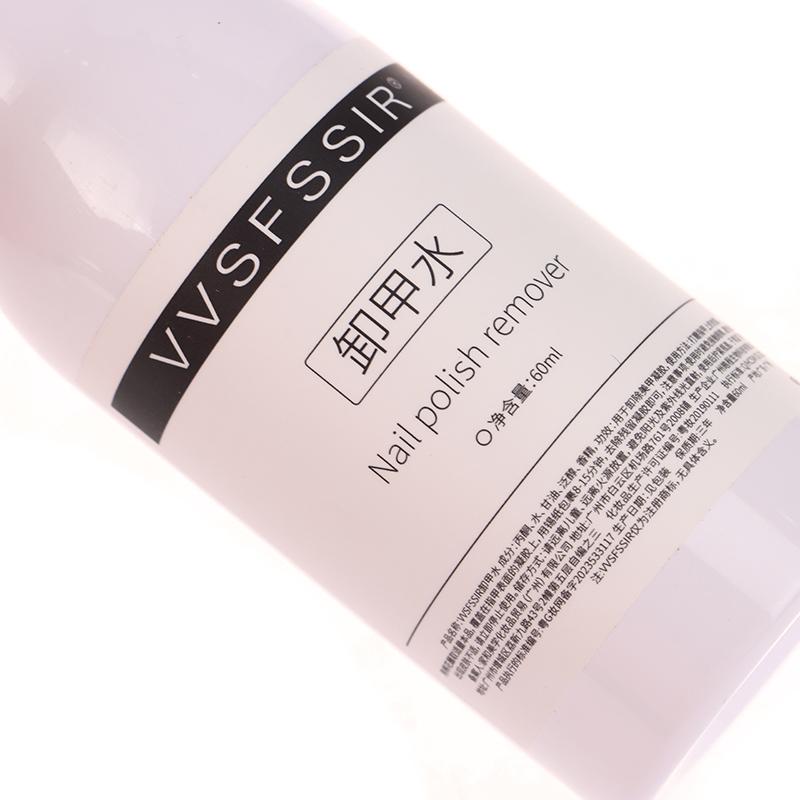 Product Introduction of 60ml Spray Type Nail UV Gel Polish Burst Magic Remove Gel Liquid Surface Layer Acrylic Clean Degreaser For nails Surface Clean 29