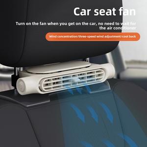 New Refrigeration Car Fan Universal Car Wind Fan Car Cooling Rear Seat Fan