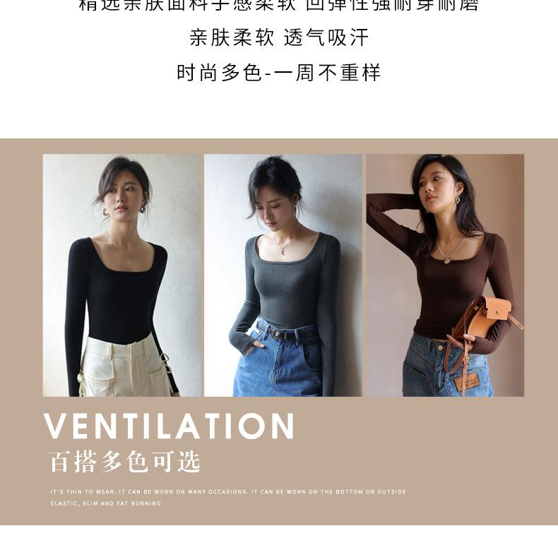 Product Introduction of 2025 Spring, Summer, Autumn Bottoming Shirt Black Low-Neck Women's Spring and Autumn Tops Long Sleeve Inner Wear Korean Style Slim Fit 7