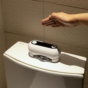 New Style with Aromatherapy Toilet Sensor Flushing Device Touch-Free Domestic Toilet Pressing Utensil Induction Automatic Flushing Device
