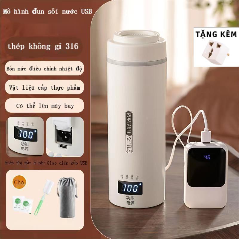 Ấm đun nước điện cầm tay ấm đun nước sữa thép không gỉ 316 màu trắng ngà 500ml có cốc sôi làm nóng bằng USB Bình Đun Nước Đun Siêu Tốc Ấm Siêu Tốc bình đun