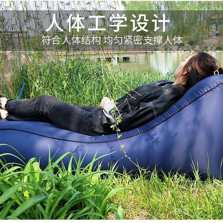 Outdoor Inflatable Lazy Sofa Internet Celebrity Airbed Park Floatation Bed Portable Air Sofa Bean Bag 3