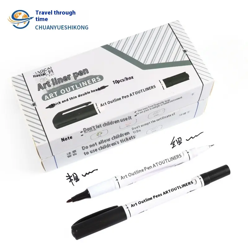 Haocai 1130 Double-Headed Hook Line Pen Painting Stroke Hook Line Pen Black Oily Double-Headed Marking Pen Art Stationery