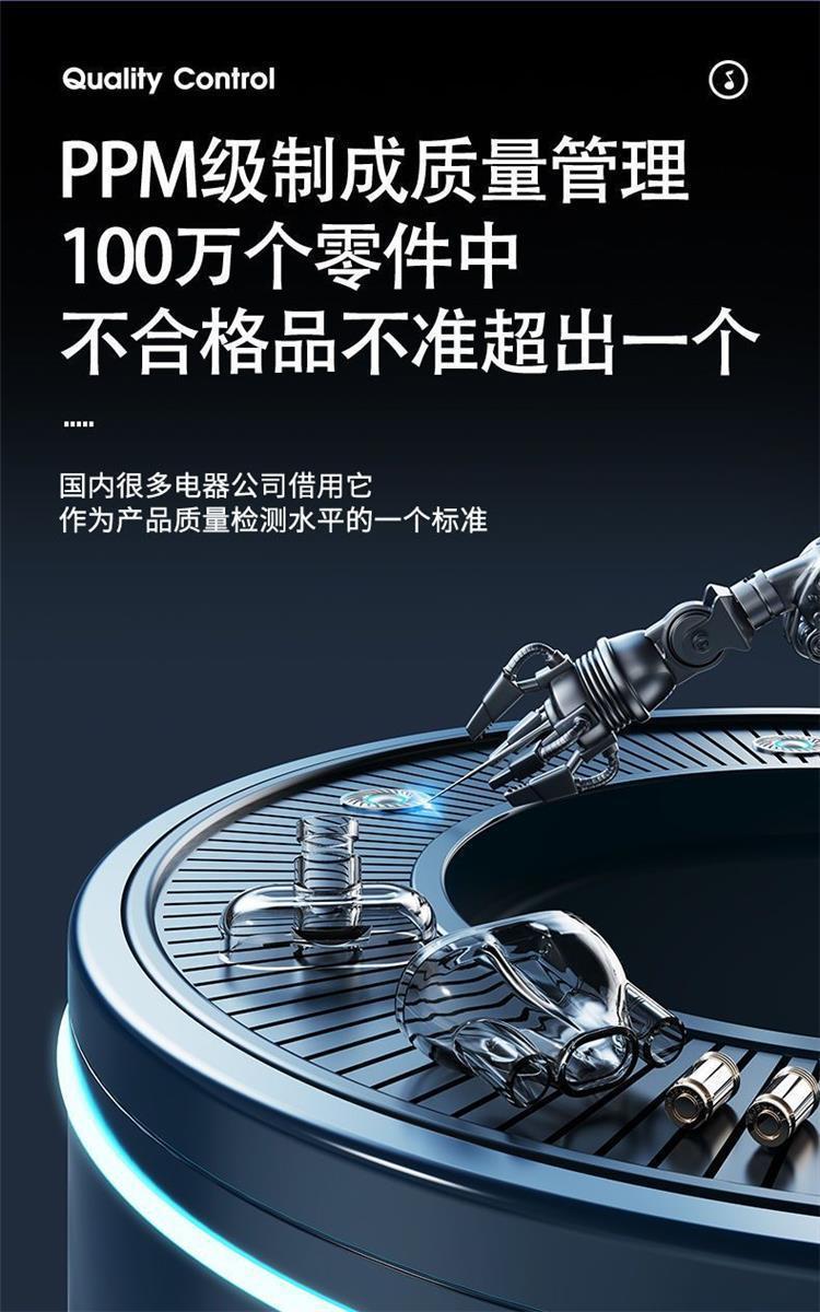Product Introduction of Tai Nghe Chất Lượng Âm Thanh Cao, Cuộn Dây Lõi Tứ 9D HiFi, Bass Nặng, Âm Thanh Quanh 18D, Micro Giảm Tiếng Ồn HD, Thích Hợp Cho Điện Thoại Di Động Và Máy Tính, Tai Nghe Nhét Tai Có Dây, Thích Hợp Cho Trò Chơi FPS, Tai Nghe 8