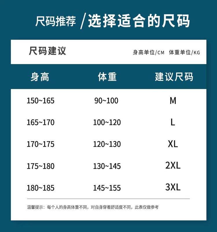 Product Introduction of Sweater 2024 New Fashion Brand Ins Youth Oversize Niche High Street Cardigan Hooded Coat Hoodie Menswear Sweatshirts Tops Lingerie 0