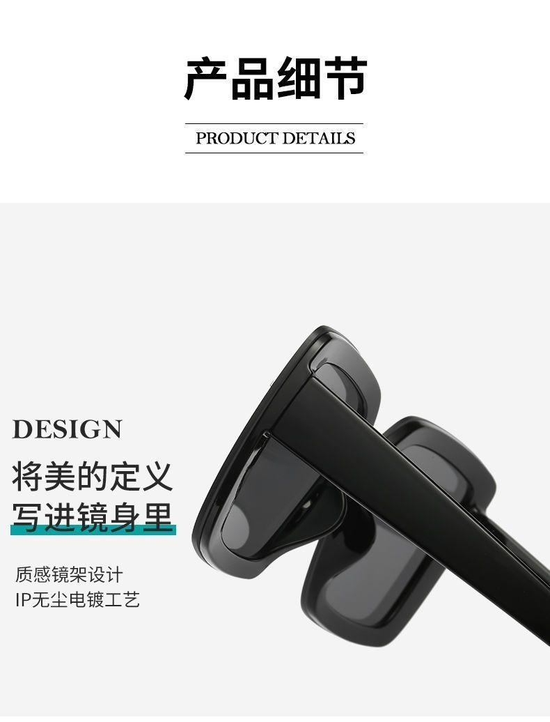 Product Introduction of Kính Râm, Khung Trắng, Hợp Xu hướng Xu Hướng Mới 2021, Dành Cho Nữ, Chống Tia Cực Tím, Phong Cách Phổ Biến, Thích Hợp Cho Khuôn Mặt To, Hiệu Ứng Bó Sát, Thích Hợp Đi Biển Mùa Hè Women 15