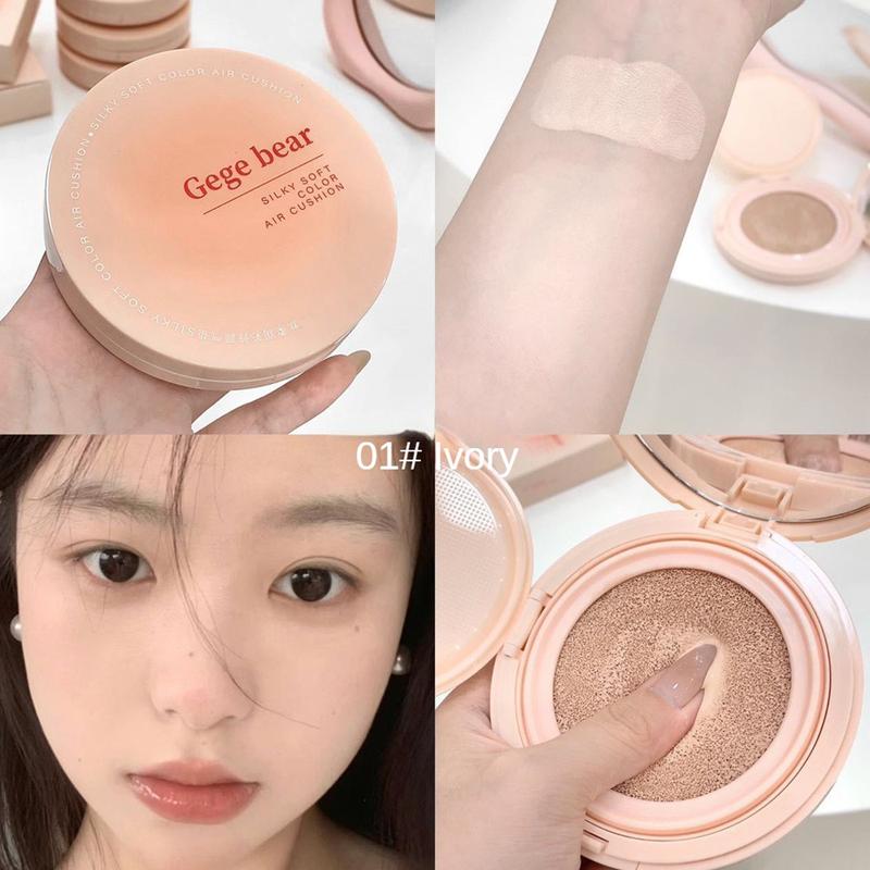 Product Introduction of บีบีครีม, หมีเกเก, รองพื้นชั้นวางของเบาะลม, ปกปิดเต็มรูปแบบ, กันน้ำ, ติดทนนาน, คอนซีลเลอร์, เบาะให้ความชุ่มชื้น, ขนาดกะทัดรัด, เหมาะสำหรับแต่งหน้า, ฐาน, เครื่องสำอาง 22