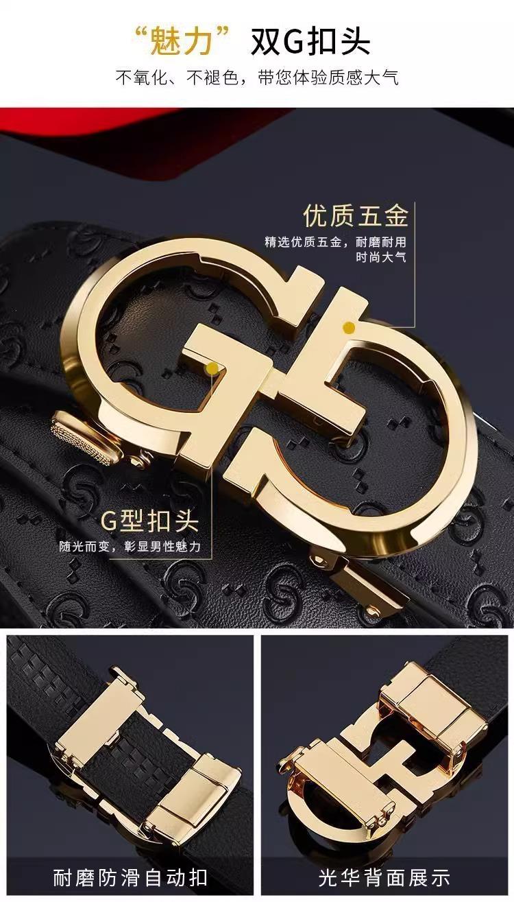 Product Introduction of Thắt Lưng Da Thật, Thương Hiệu Sang Trọng Thời Trang Trẻ Trung, Thắt Lưng Quần Cao Cấp, Hợp Xu hướng, Dành Cho Nam, 2024 Hàng Mới Về 2