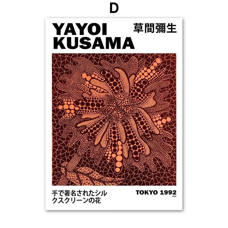 Yayoi Kusama Infinity Mirrors Flower Eye Abstract Nordic Posters And Prints Wall Art Canvas Painting Pictures For Living Room 6