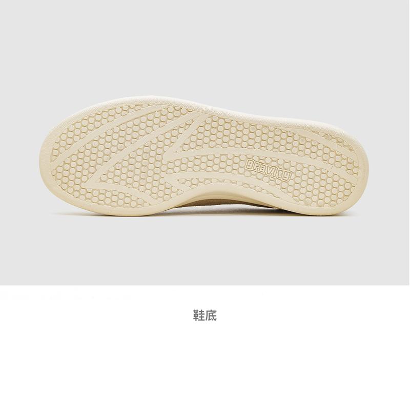 Product Introduction of Maden Men's Retro Arrow Sneakers Rrendy Low-top Shoes Versatile Breathable Casual Shoes 18