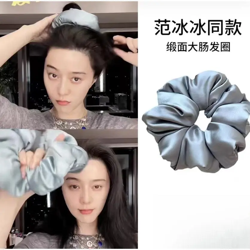 Pillow Hair Tie Satin Soft Non-Damaging Hair Cotton Filled Extra Large Hair Rope Fat Scrunchie Women Fashion