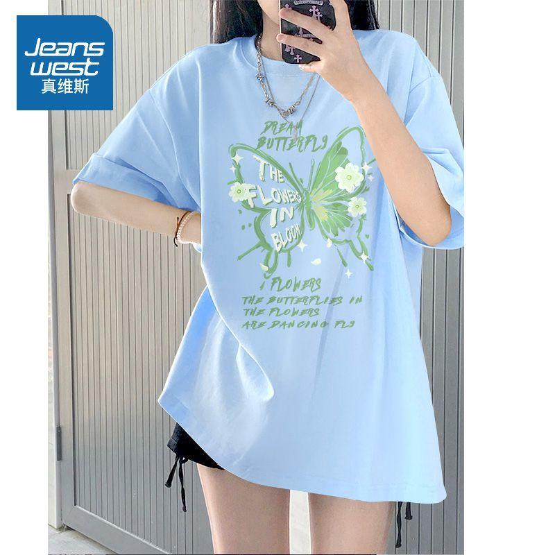 Product Introduction of Áo Thun Nữ Phong Cách Instagram, Mint Mambo Commuter Thường Ngày Dáng Rộng Vừa Vặn, Tay Ngắn, Siêu Phổ Biến, Ngọt Ngào Và Tự Nhiên, Thích Hợp Cho Mùa Hè 6