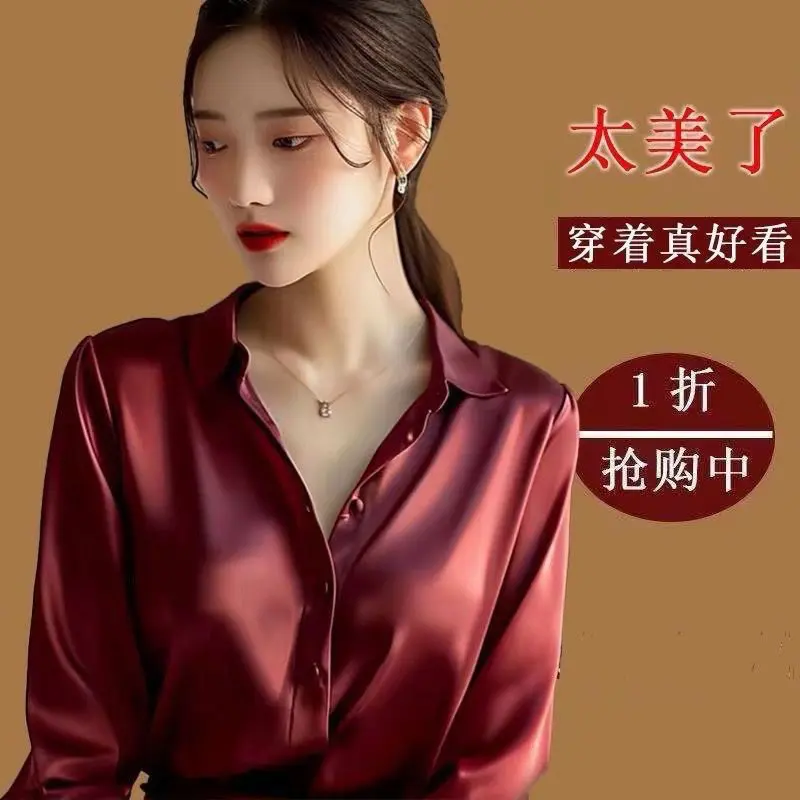 Sơ Mi Satin Đính Đá - Váy Xinh Tiểu Thư   Đồ Bộ Quần Ống Rộng